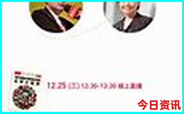 西安回天津沿途景点推荐