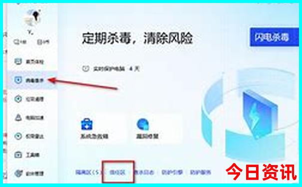 新疆旅游攻略必去景点路线图