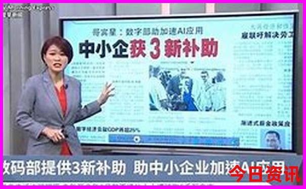 国内8月份旅游最佳地方推荐